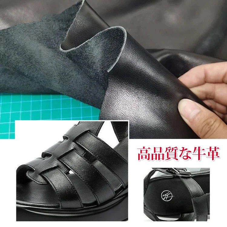 ウェッジヒールレディースサンダル