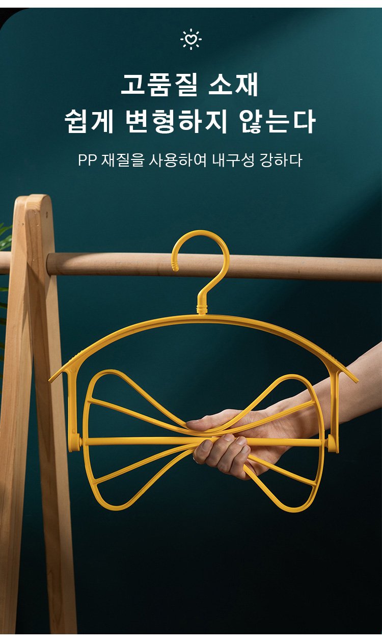 가정에서 사용하는 다기능 옷걸이