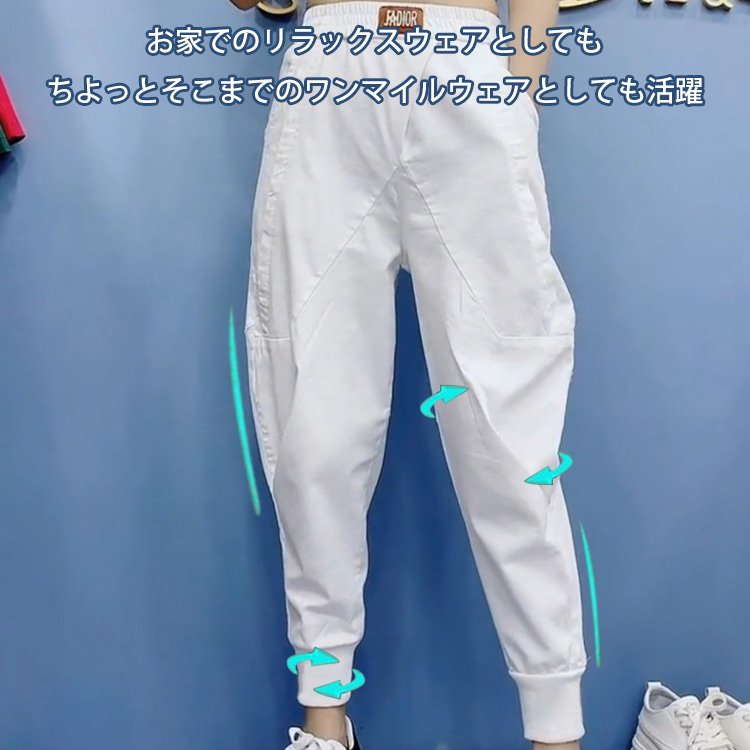 ウォッシュジーンズ