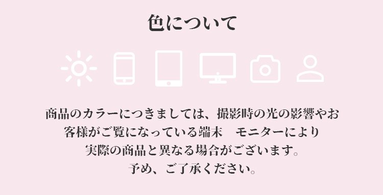 Kappu-tsuki-in-na-yl7811.jpg