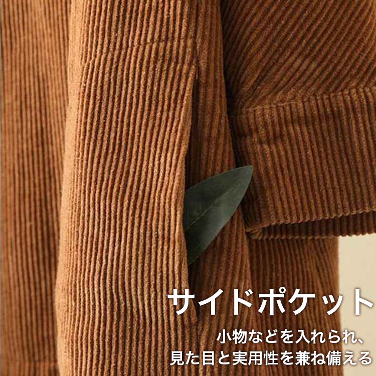 コーデュロイワンピース