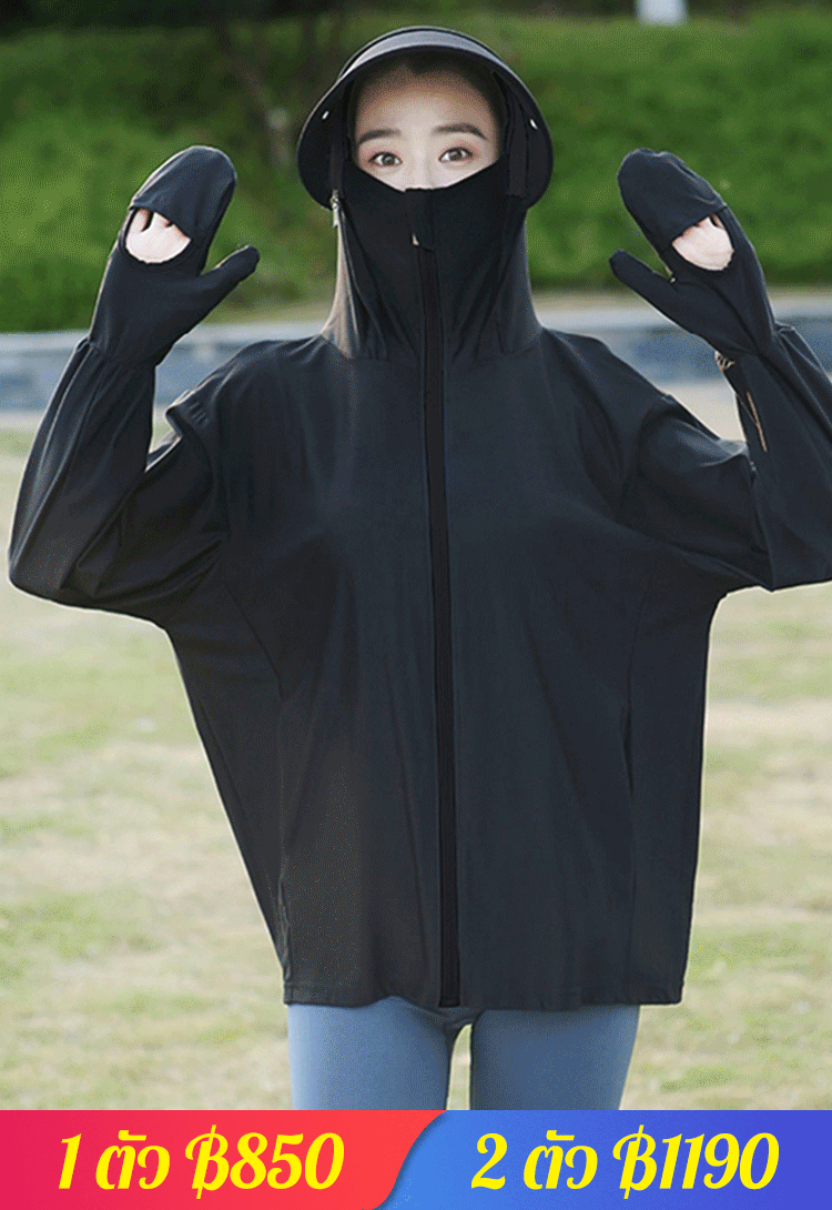 [กันแดดถึงปลายนิ้ว] เสื้อกันแดดความยาวปานกลางสำหรับผู้หญิง