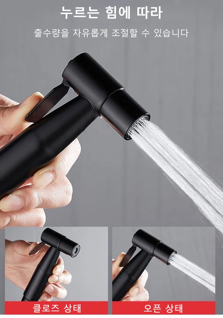 녹 방지 스테인리스 청소기 헤드 클로즈업