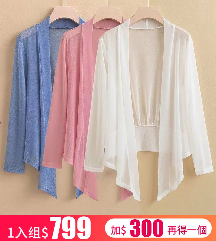 氣質女神麻紗系帶披肩開衫