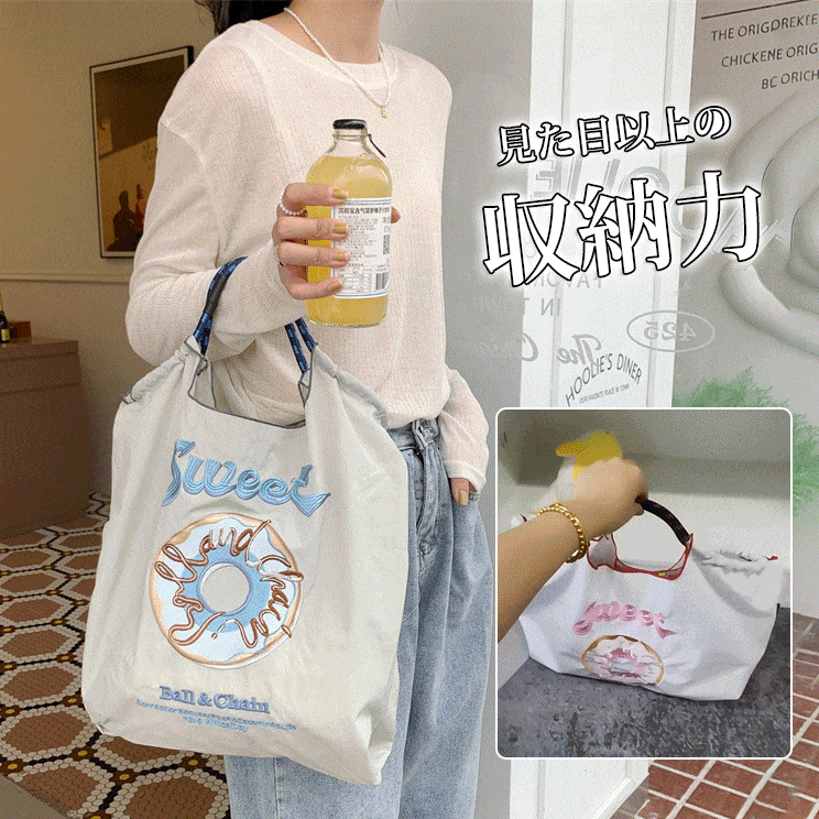 【正規品】手作りエコショッピングバッグ