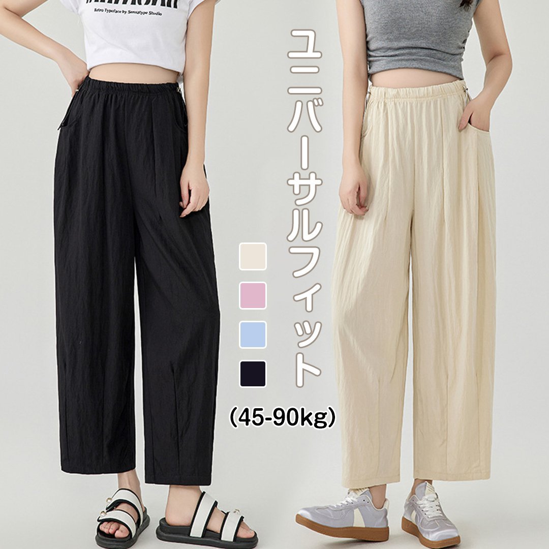 福井県伝統「若狭麻」新作！楽天 & TikTok 売上ランキングトップ獲得！