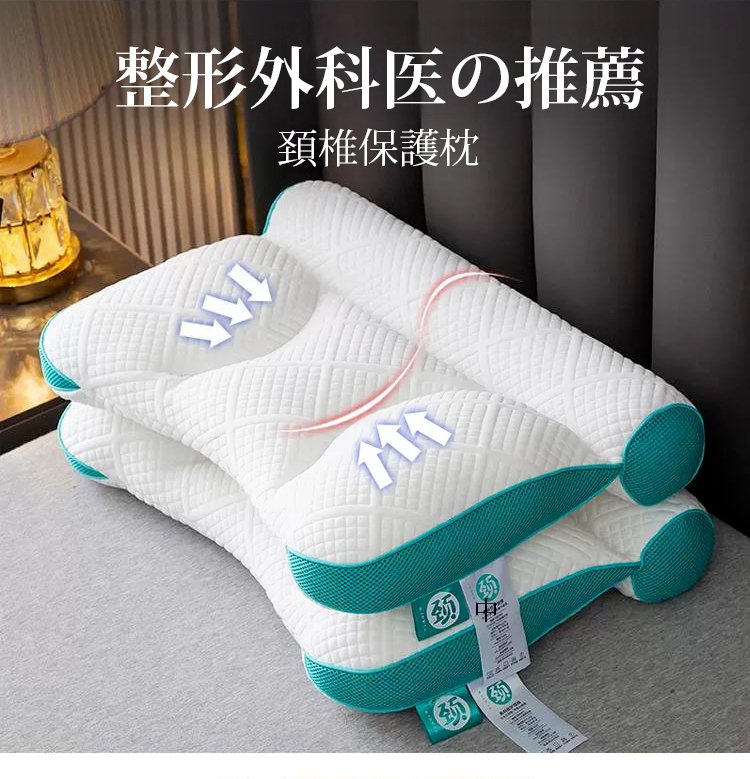枕头_11.jpg