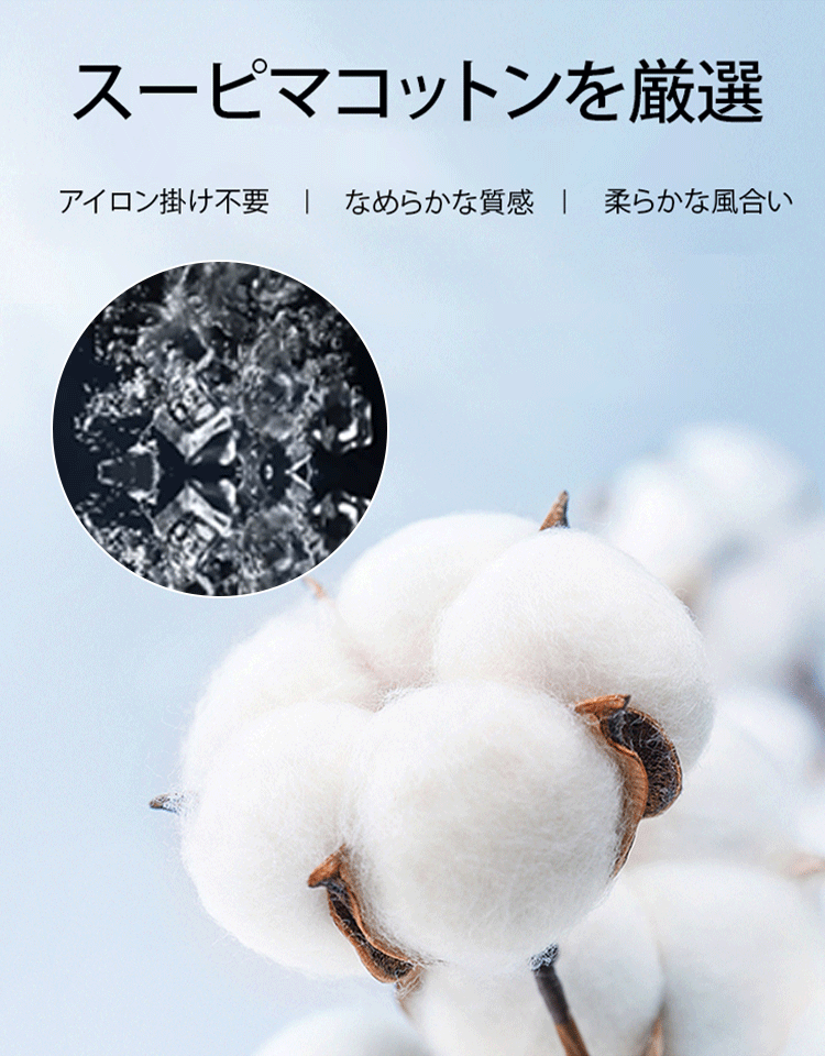 ポケット付きポロシャツ