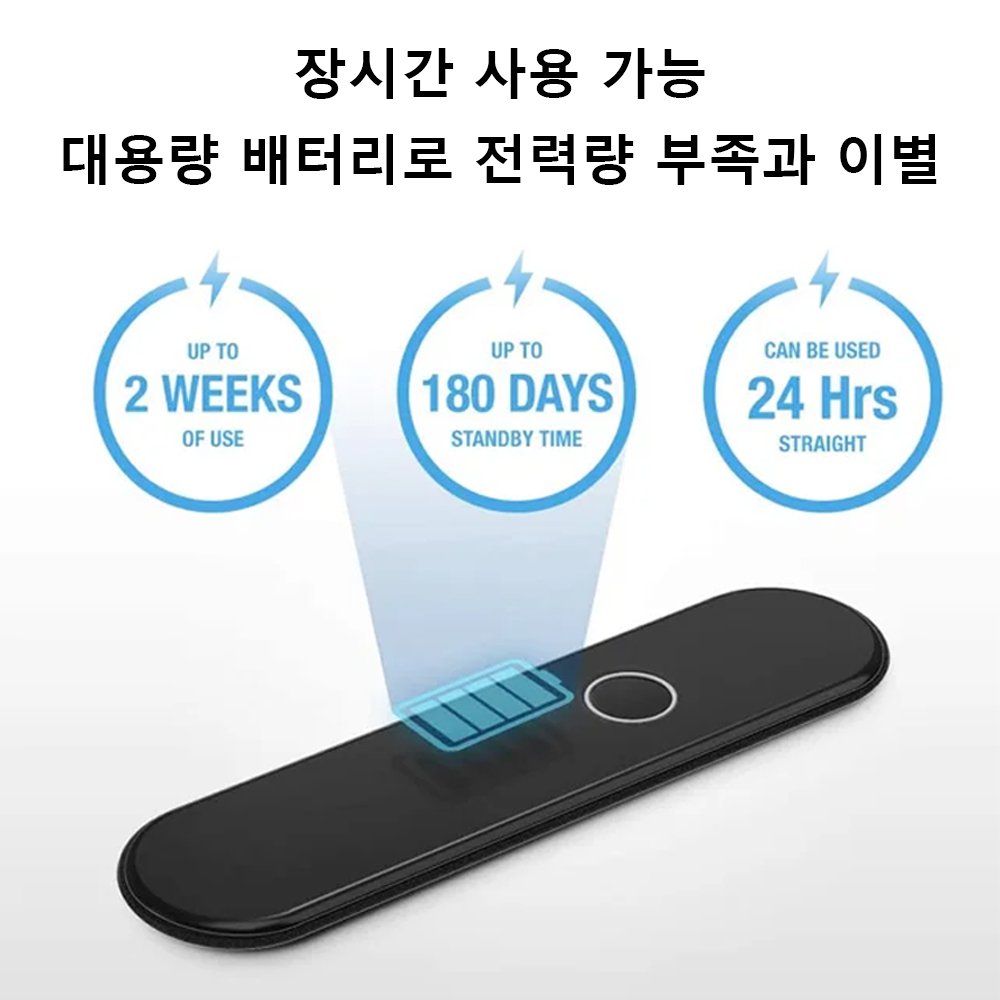 G5 스마트 음성 번역기