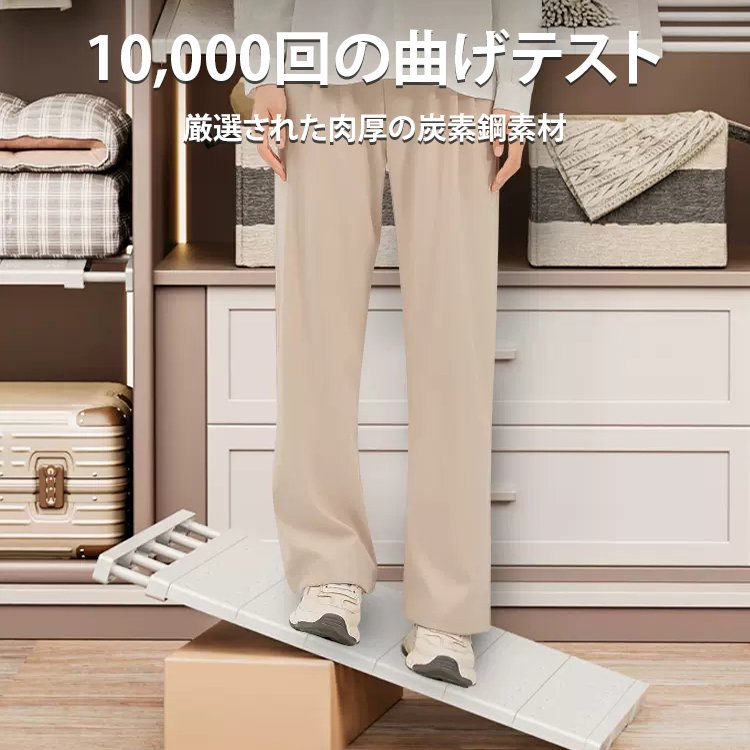 穴開け不要伸縮式突っ張り棒ラック 