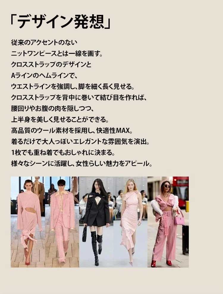 1154174-SL-气质显瘦法式中长裙JP_05.jpg