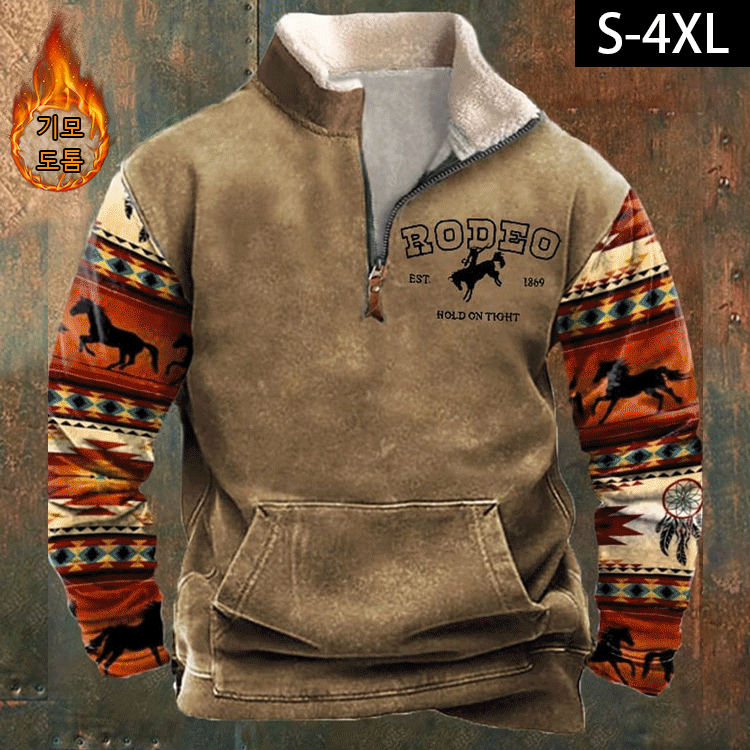 가을겨울 신상 캐시미어 보온 맨투맨