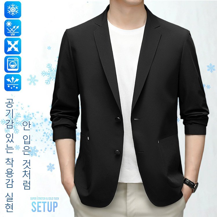 구김 방지 초박형 아이스실크 정장 외투