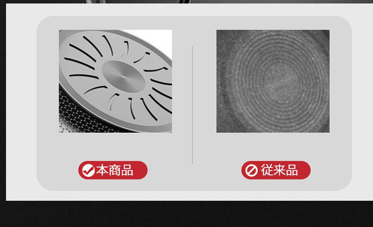 日本伝統技術の打出し模様