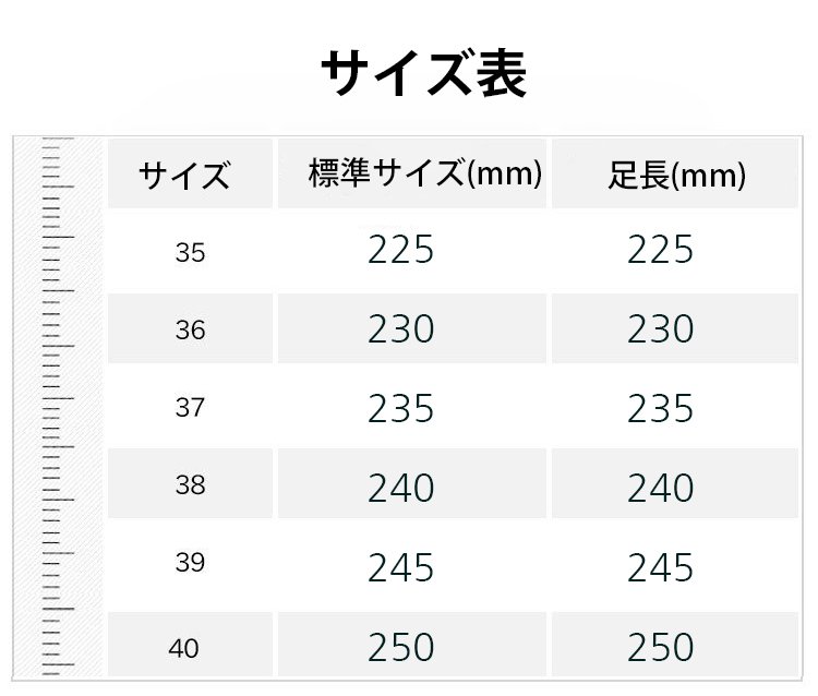 1143905-SL-【保暖必备】冬季加绒高帮百搭棉鞋JP_37.jpg
