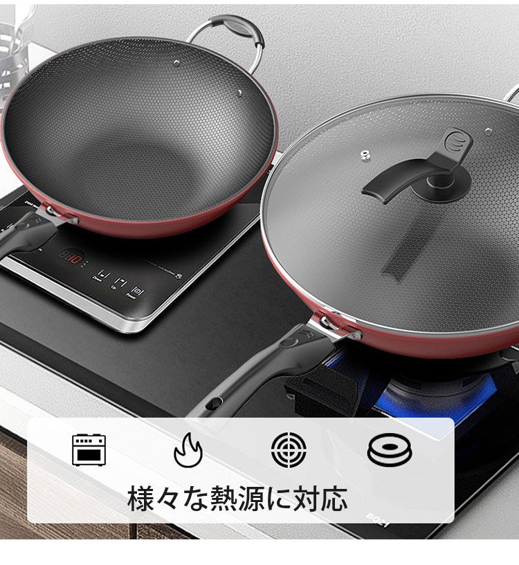 職人が手作業で打ち出すフライパン