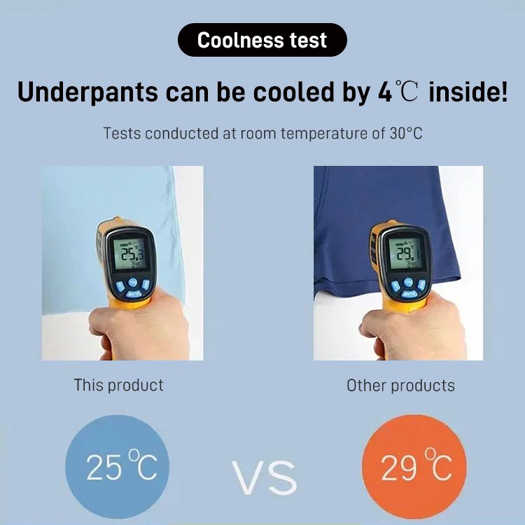 Ice silk non-marking men's panties