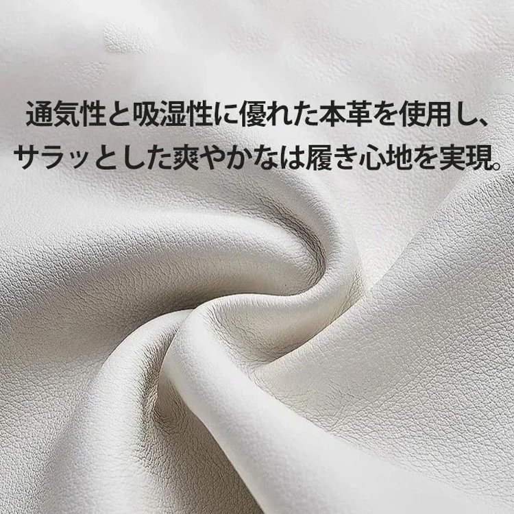 カジュアルなオールマッチのインナーハイト-増加する白い靴