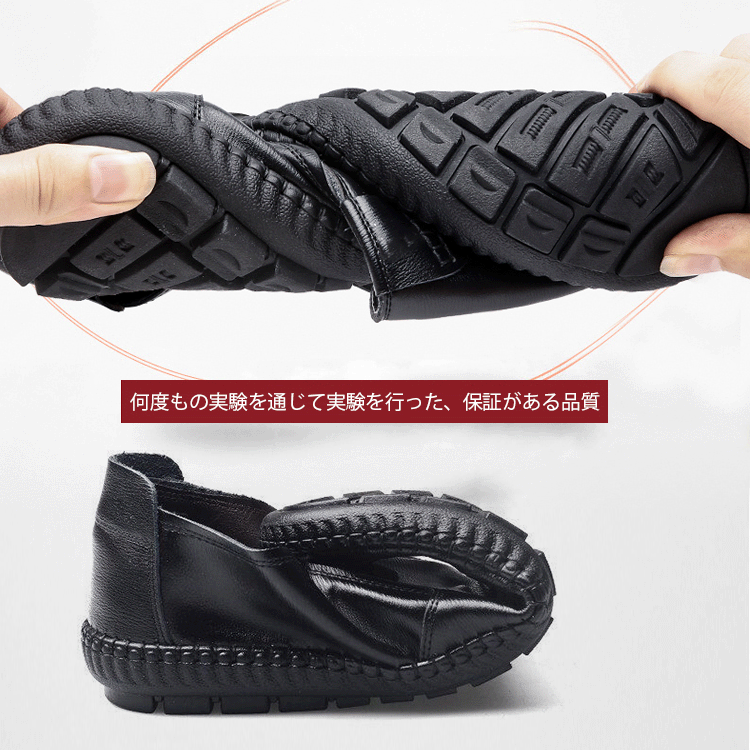 新作のメンズ牛革靴