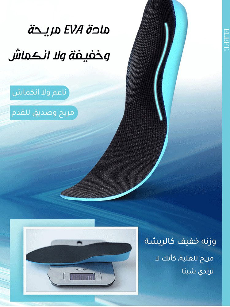 الحذاء الكاجوال مع وظيفة زيادة الطول للرجال