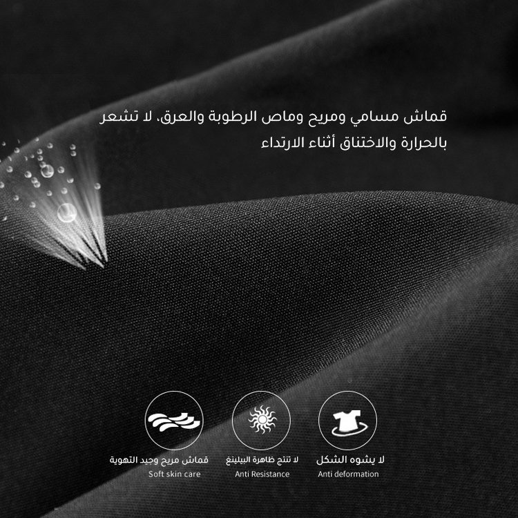 متعددة الجيوب مقاومة للاهتراء السراويل الجيش