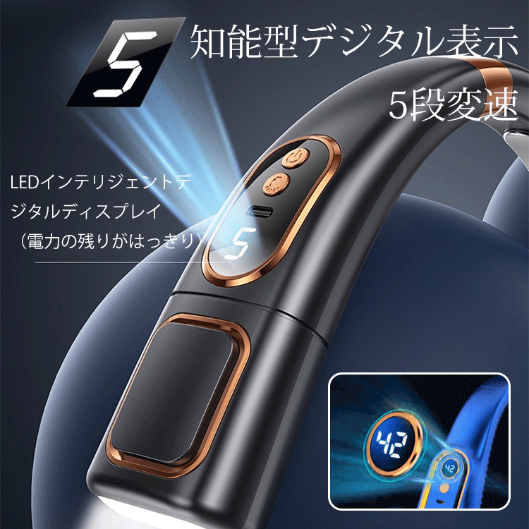 アイスポーセリンボディクーリング