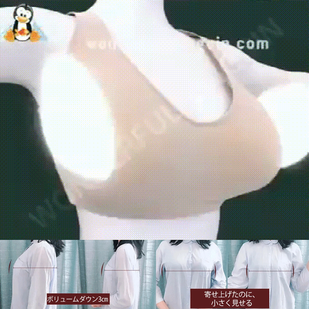 スポーツブラ