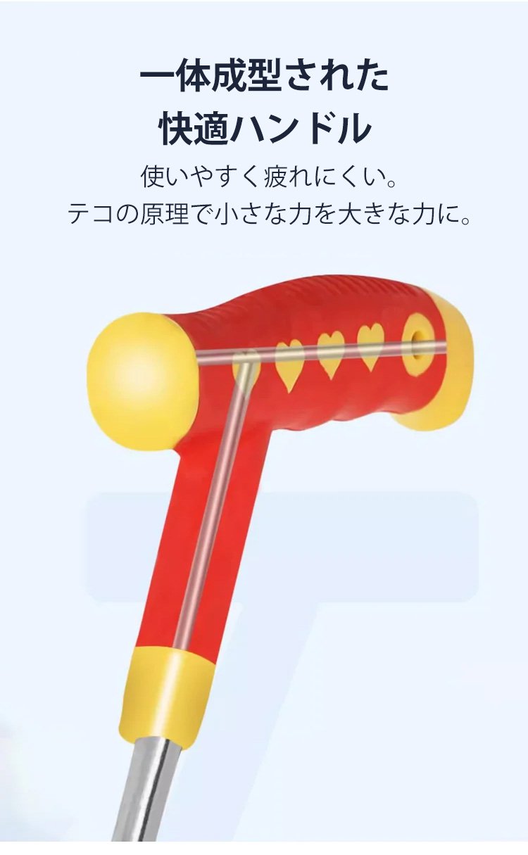 ガーデンショベルの刃先詳細写真