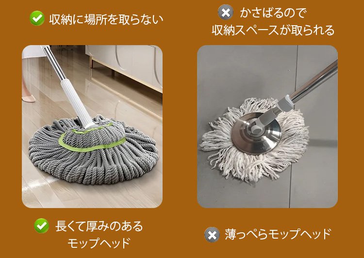 JP-1141786-JC-多功能自拧水拖把-秦丹_14.jpg
