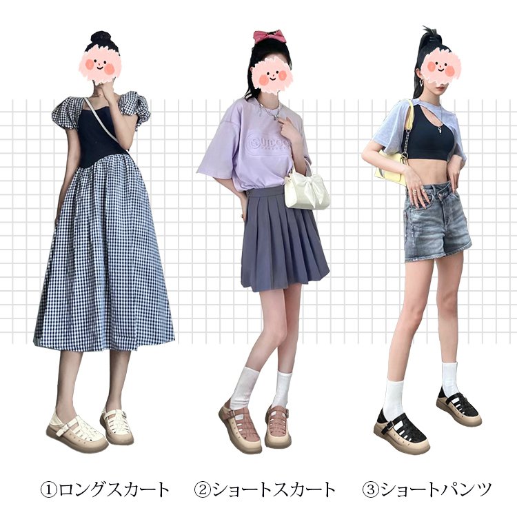 レトロ快適ソフトソールサンダル