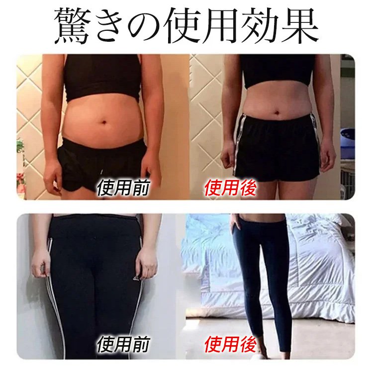 多機能トレーニングチューブ