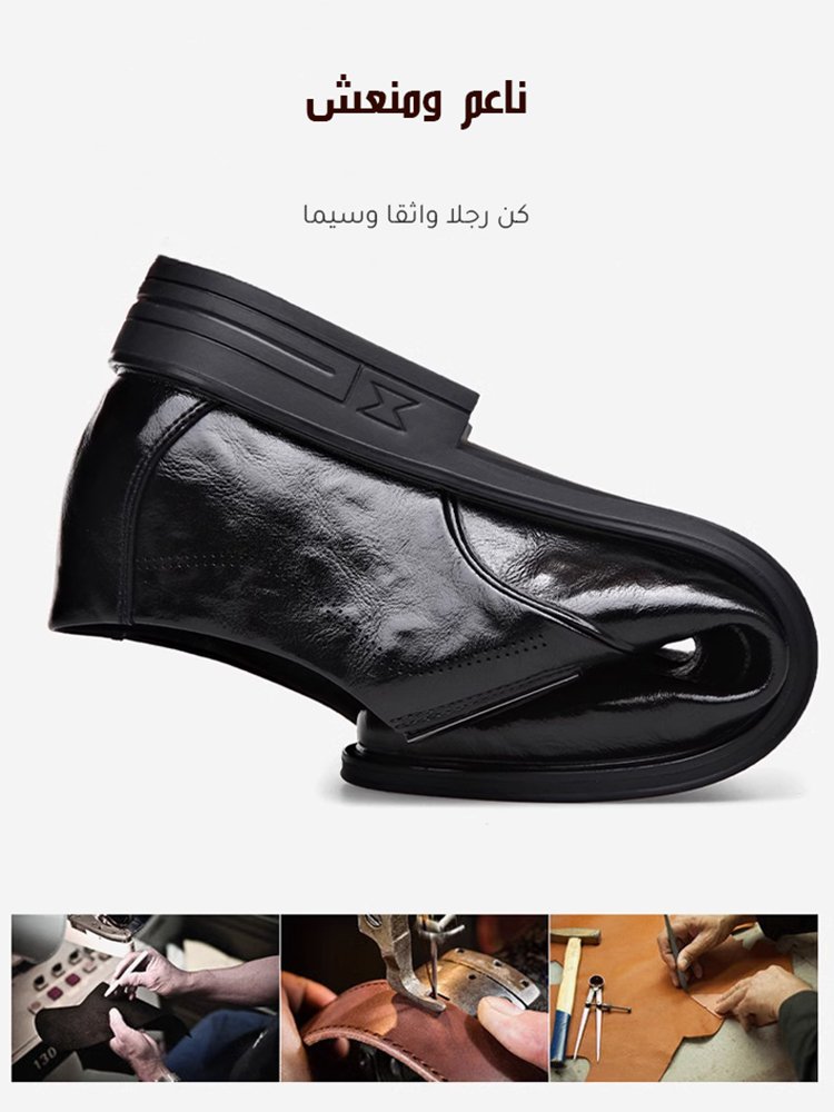 حذاء جلدي كاجوال رجالي بخياطة يدوية