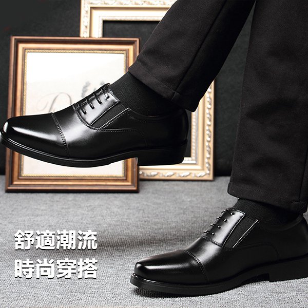 軍官套脚男鞋