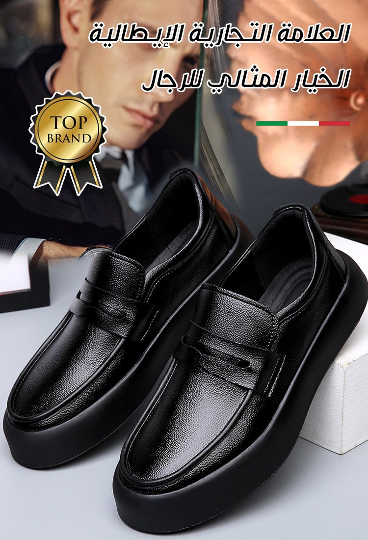 حذاء الجلد الإيطالي عالي الجودة الجيد التهوية ذو النعل الناعم 