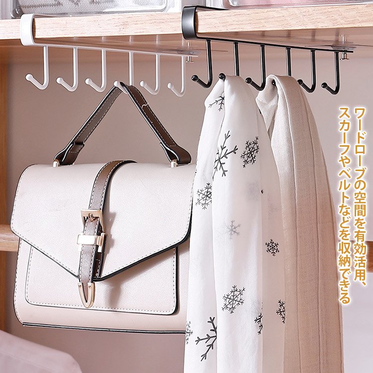 穴あけ不要多機能フック