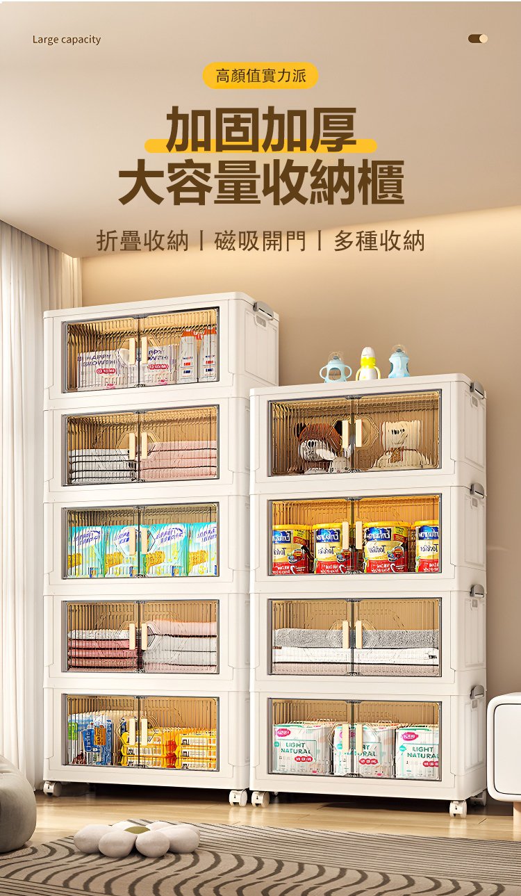 柜子_05.jpg