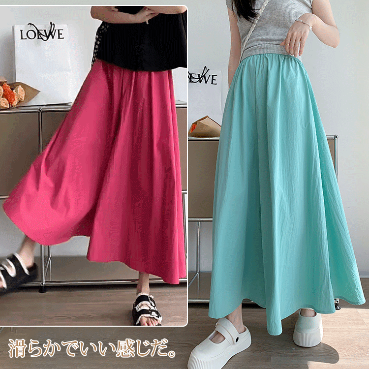 ドレープハイウエストスカンツ