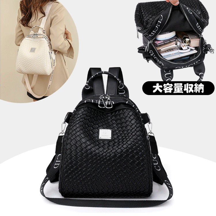 ファッションなレディースショルダーバッグ