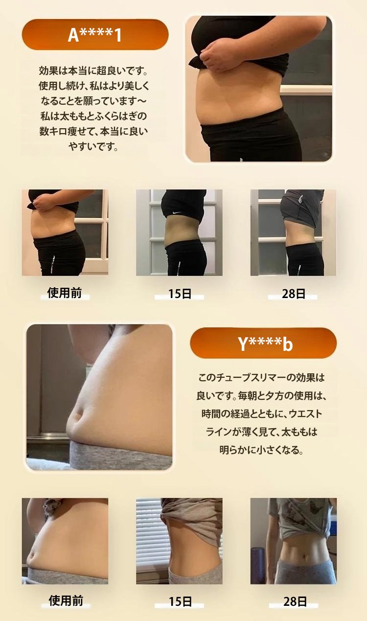 拉力器JP_18.jpg