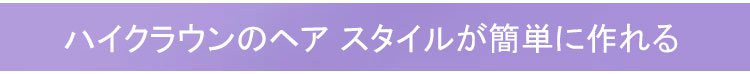 【负离子不伤发】便携无线迷你直发梳_05.jpg