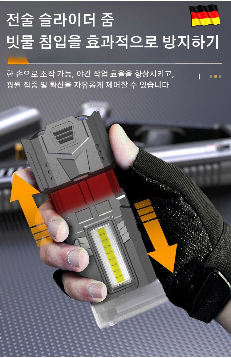 韩语_18.jpg