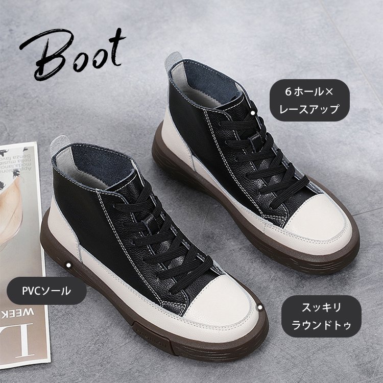 レディースワークブーツ