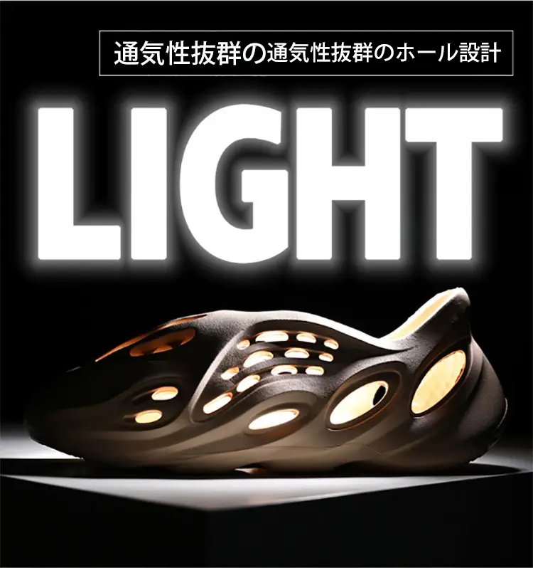 レディース向けサボサンダルの着用例