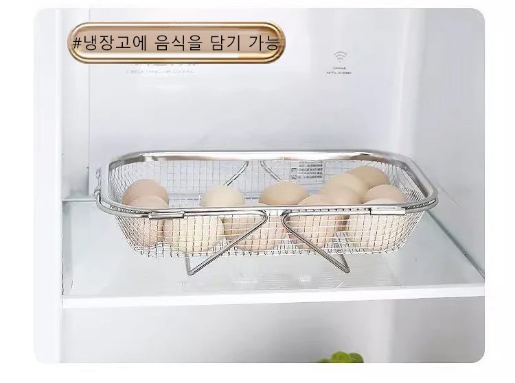 과일과 채소를 담은 물빠짐 바구니