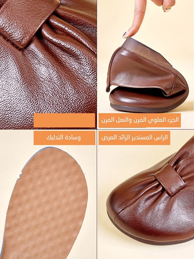 حذاء نسائي ناعم النعل بكعب منخفض