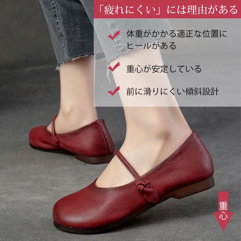 本革パンプス