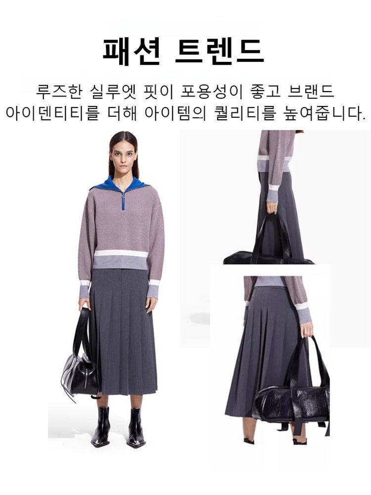 [완전 날씬해 보임] 정장 플리츠 엄브렐러 스커트