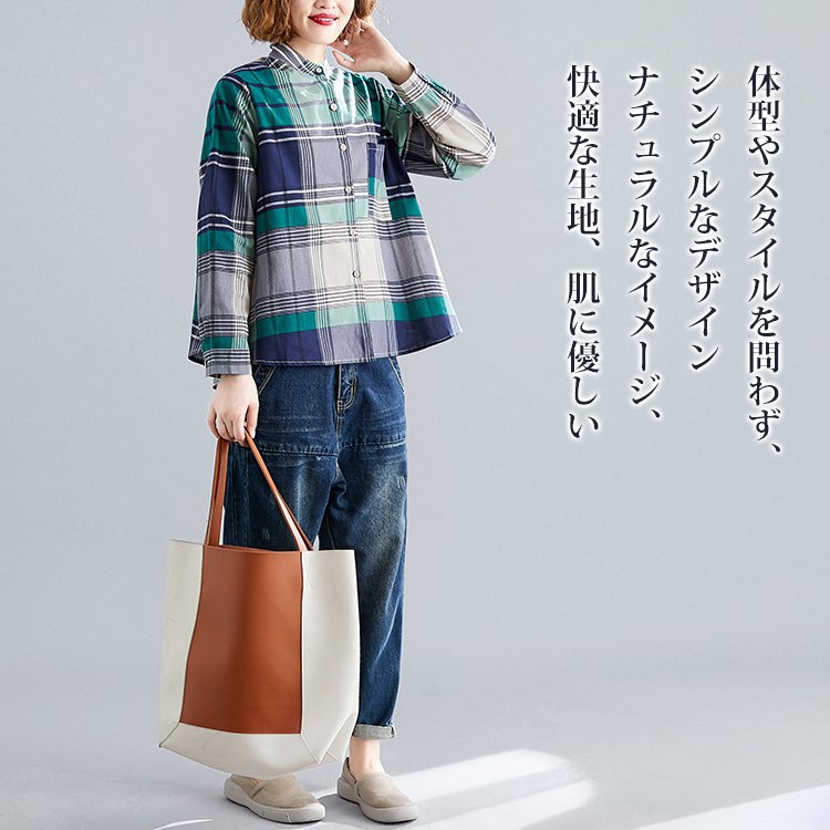 ヴィンテージ・ルーズ・コットン・リネン・チェック・シャツ