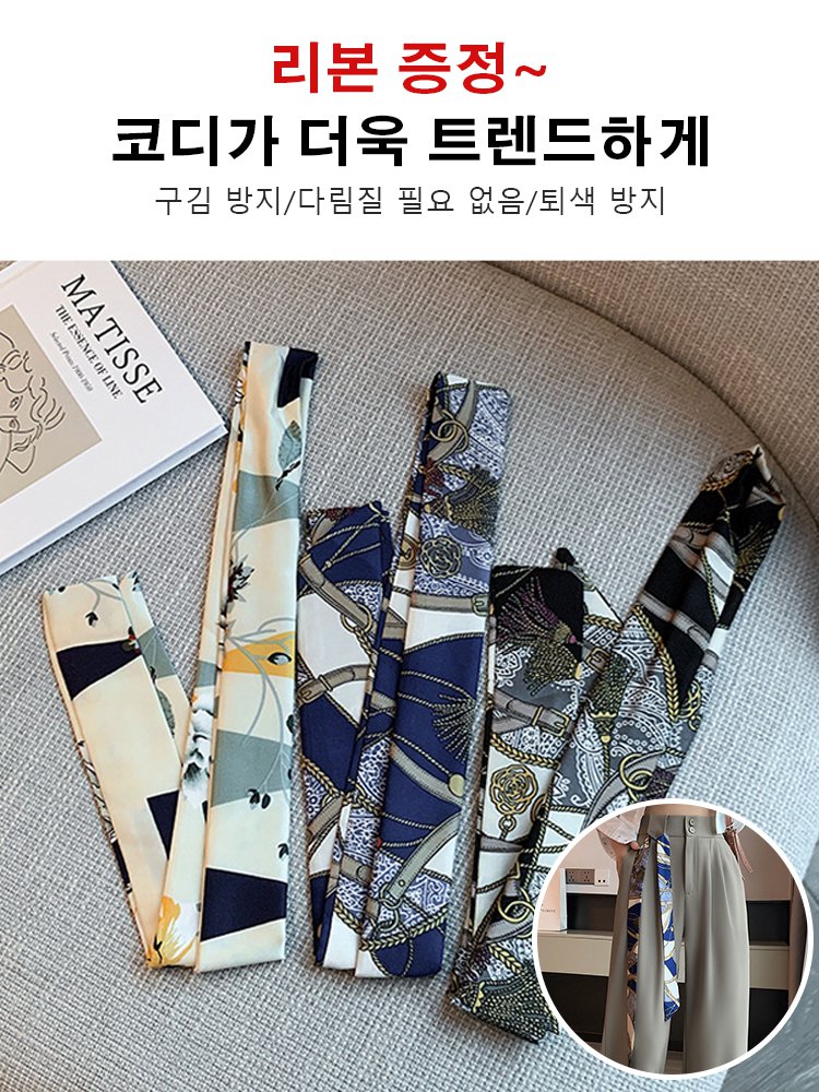 신상 하이웨이스트 와이드 정장 팬츠