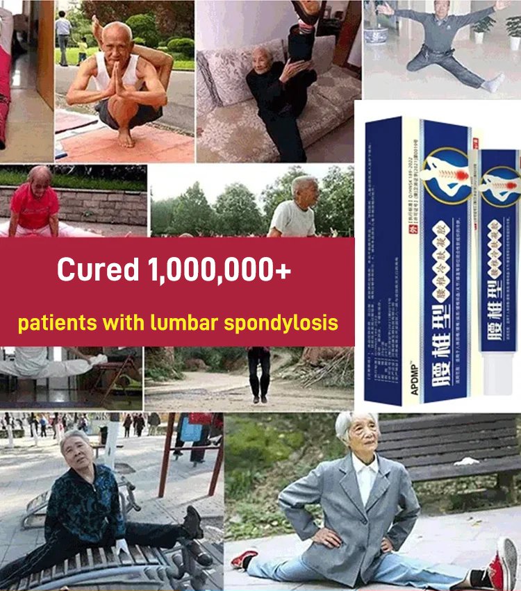 [Zuyitang] Lumbar spine cold compress gel